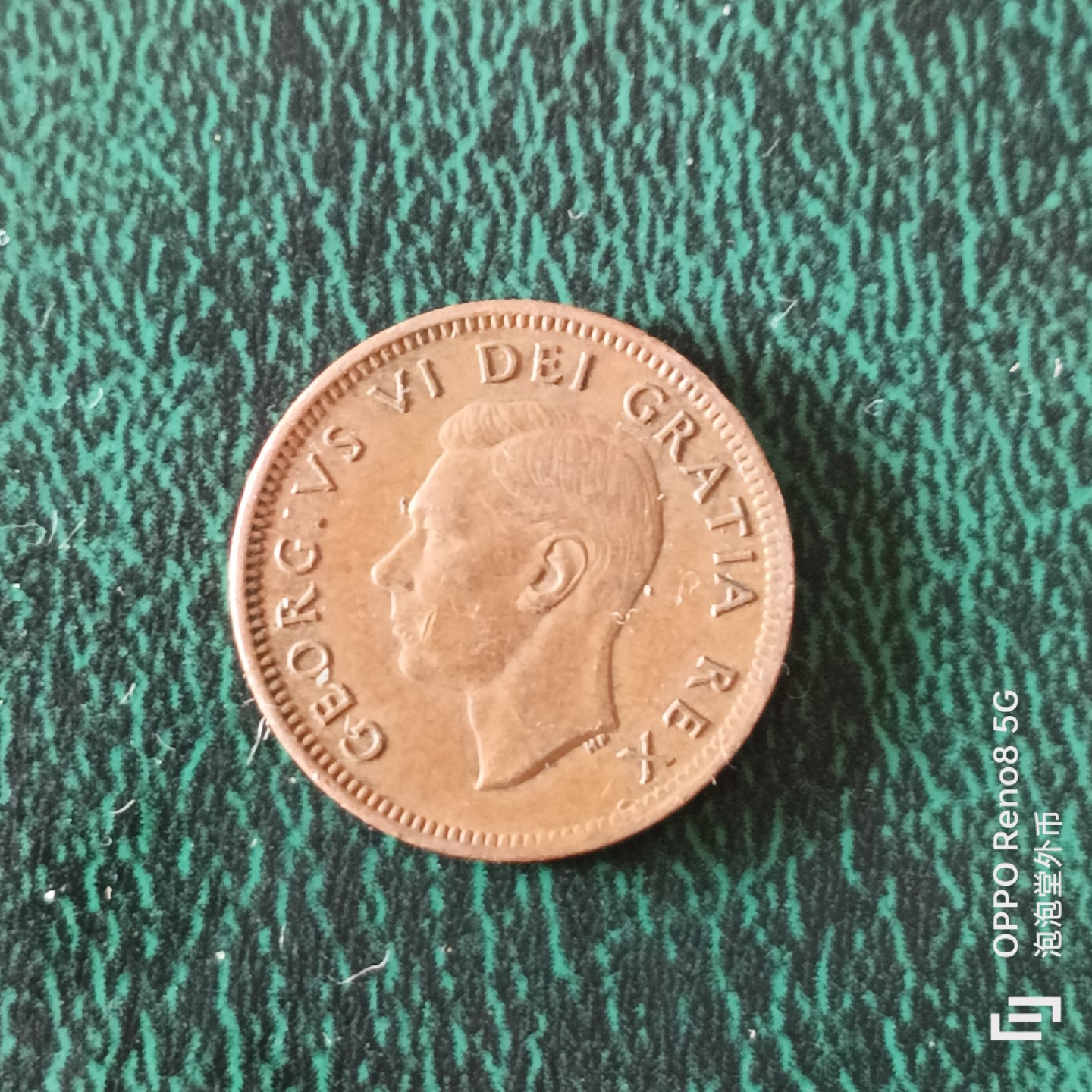 泡泡堂微拍第二十三幕精品硬币捡漏专场👿👿，零佣金，零押金，满二十元包邮 加拿大乔六一分。