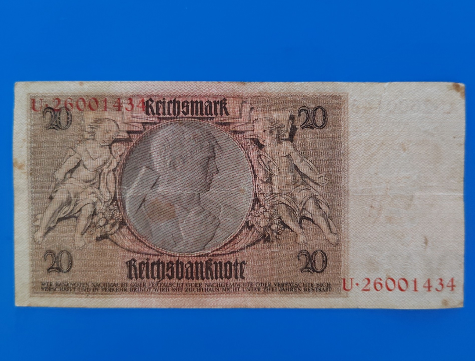 王之爱好～外国纸币 1929年，20马克，德国纸币