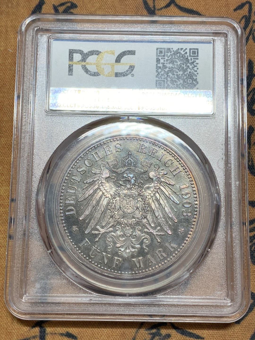 《竞宝斋》第113场-周日，周一 ，2场连拍（全场包邮） PCGS-PR64CAM,德国1903年萨克森阿尔登堡，50周年登基纪念精制5马克银币，发行量少，很亮的小镜子，反面轻度五彩