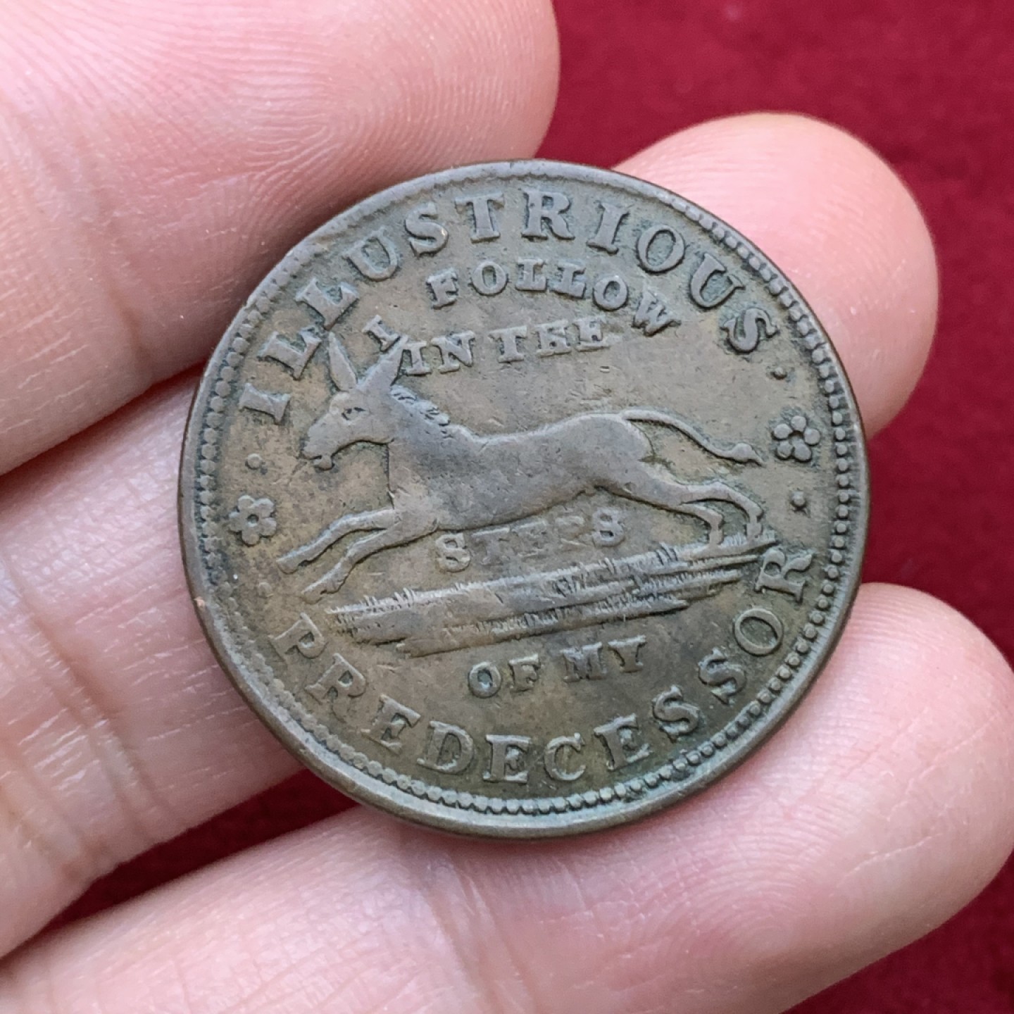 《竞宝斋》第113场-周日，周一 ，2场连拍（全场包邮） 美国 1837年 艰难时代 代用币 TOKEN 28.75mm直径 非常 厚重，1837作为美国第一次大萧条的首年，用来讽刺杰克逊和马林·范布伦 比较有意义