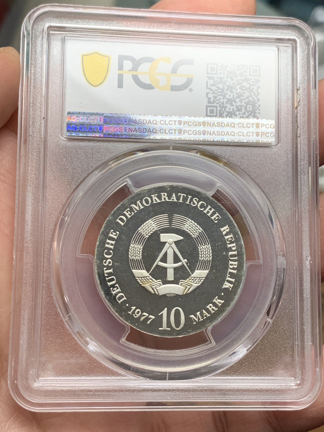 《竞宝斋》第113场-周日，周一 ，2场连拍（全场包邮） PCGS-PR67DCAM 民主德国（东德）1977年 10马克 纪念奥托冯格里克 马德堡半球实验 精制纪念银币 很少见 P盒亚军分 发行量仅6000枚 外拍成交价在170-200刀左右