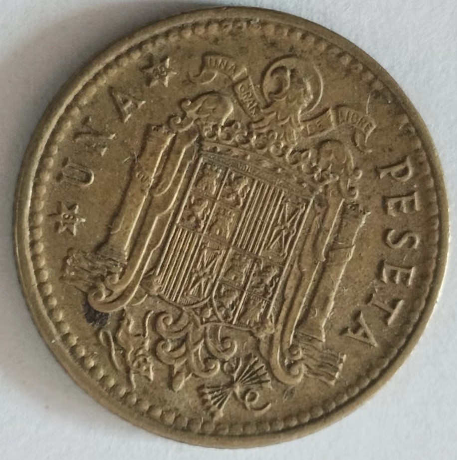 泡泡堂第139期  世界硬币专场（无押金，无佣金，捡漏，全场20包邮，偏远地区除外） 西班牙1966年1P