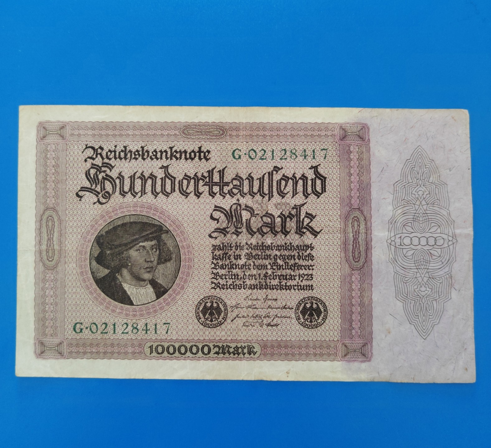 王之爱好～外国纸币 1923年，10万马克，德国纸币