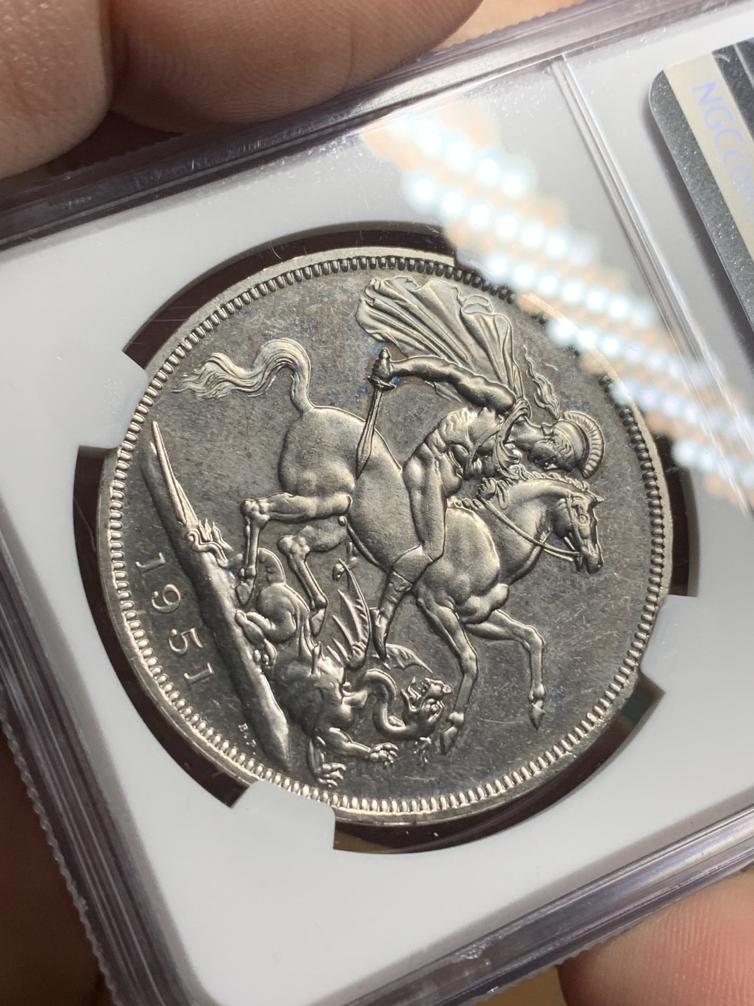 《竞宝斋》第113场-周日，周一 ，2场连拍（全场包邮） NGC-PL63 英国 1951年 1克朗 乔六镍马剑类精制币 ，带绿色原盒与证书