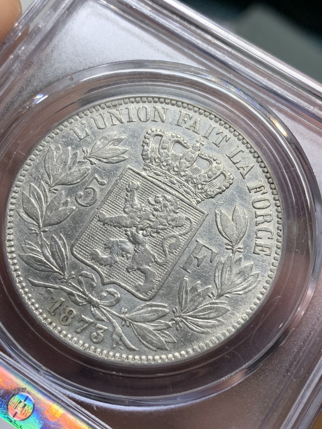 《竞宝斋》第113场-周日，周一 ，2场连拍（全场包邮） 公博AU50 比利时 1873 利奥波德 5法郎 银币