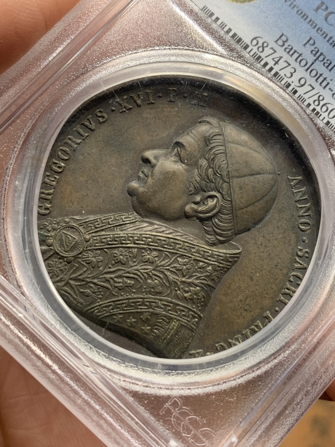 《竞宝斋》第113场-周日，周一 ，2场连拍（全场包邮） PCGS UNC 教皇国 1831-46年 格里高利十六世 罗马里佩塔大道 纪念铜章 加厚盒装 包浆古朴