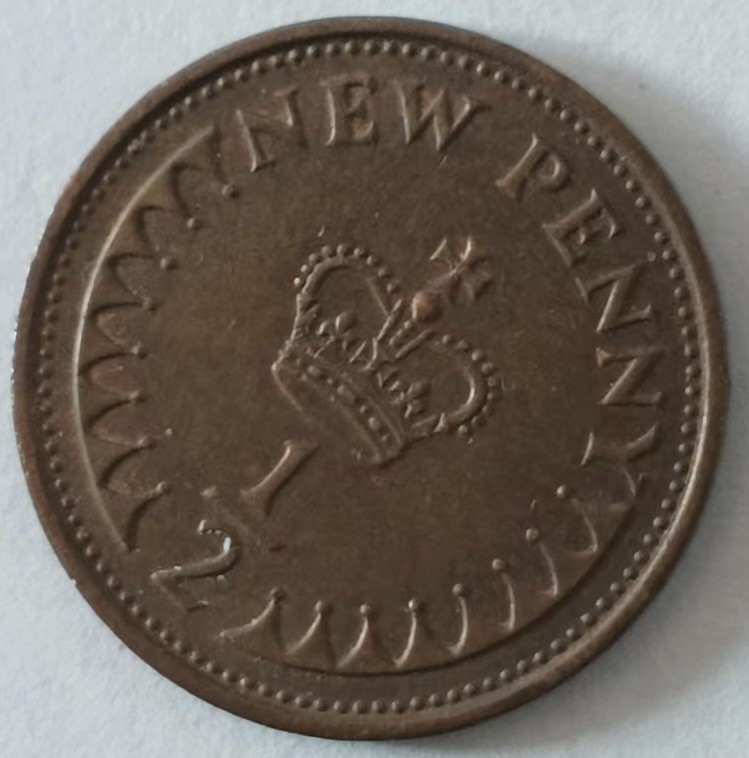 泡泡堂第139期  世界硬币专场（无押金，无佣金，捡漏，全场20包邮，偏远地区除外） 英国1974年二分之一便士