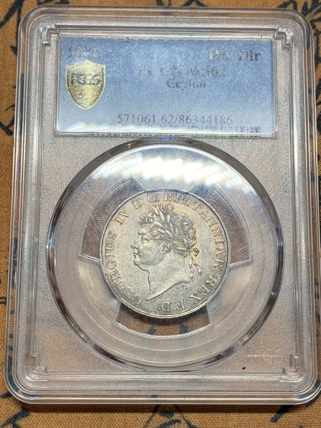 《竞宝斋》第113场-周日，周一 ，2场连拍（全场包邮） PCGS-MS62 锡兰1821年2 Rixdollar大象银币经典品种 MS少见