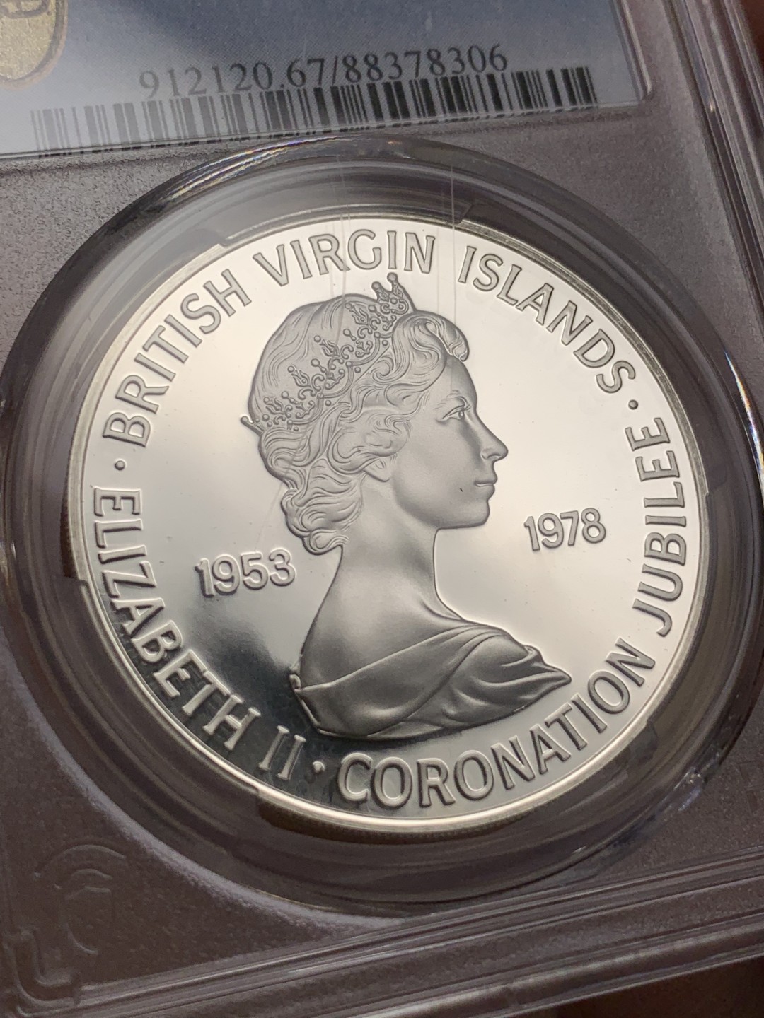 《竞宝斋》第113场-周日，周一 ，2场连拍（全场包邮） PCGS PR67DCAM 1978年英属维珍群岛 纪念伊丽莎白二世登基25周年精制1美元银币 唯一冠军分！