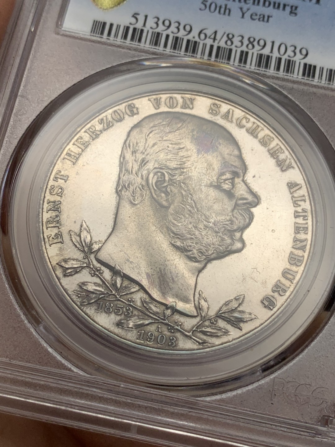 《竞宝斋》第113场-周日，周一 ，2场连拍（全场包邮） PCGS-PR64CAM,德国1903年萨克森阿尔登堡，50周年登基纪念精制5马克银币，发行量少，很亮的小镜子，反面轻度五彩