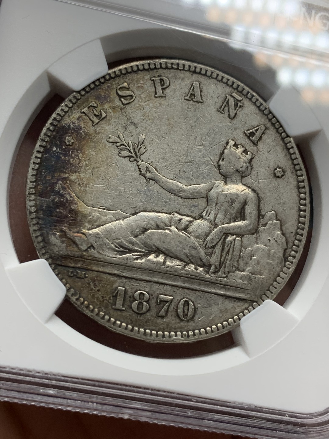 《竞宝斋》第113场-周日，周一 ，2场连拍（全场包邮） NGC XF45 西班牙 1870年 坐人拿花 5比塞塔 银币 原味包浆 细节好