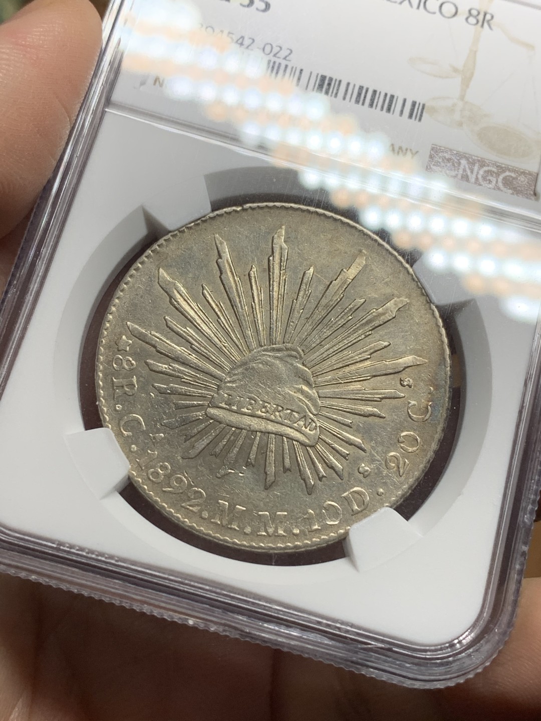 《竞宝斋》第113场-周日，周一 ，2场连拍（全场包邮） NGC-AU55 墨西哥 1892年鹰洋CA MM 8R大银币 漂亮的黄油光