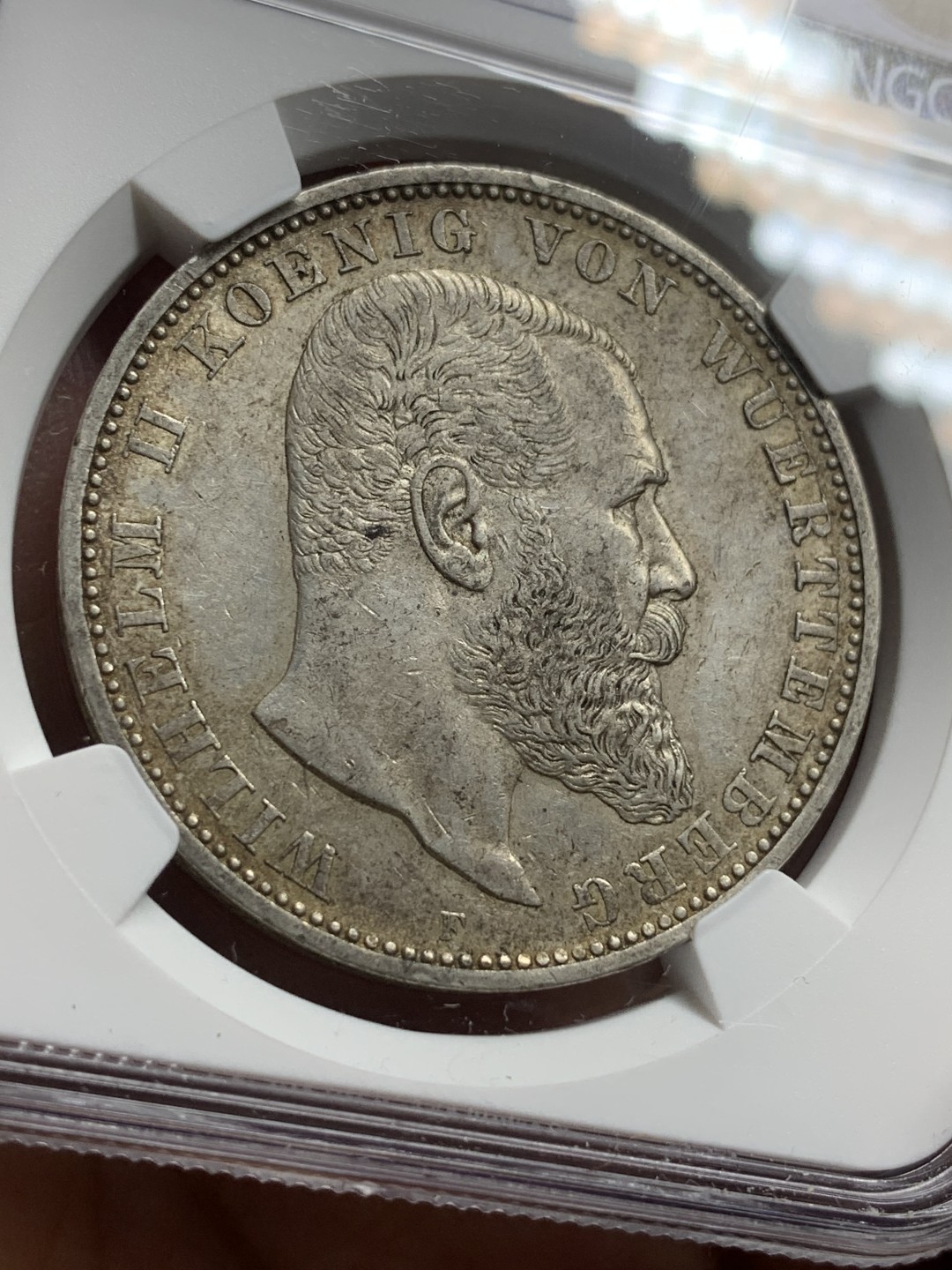 《竞宝斋》第113场-周日，周一 ，2场连拍（全场包邮） NGC-AU58 德国符腾堡 1913年 威廉二世大胡子 5马克银币 原味带彩 非常漂亮