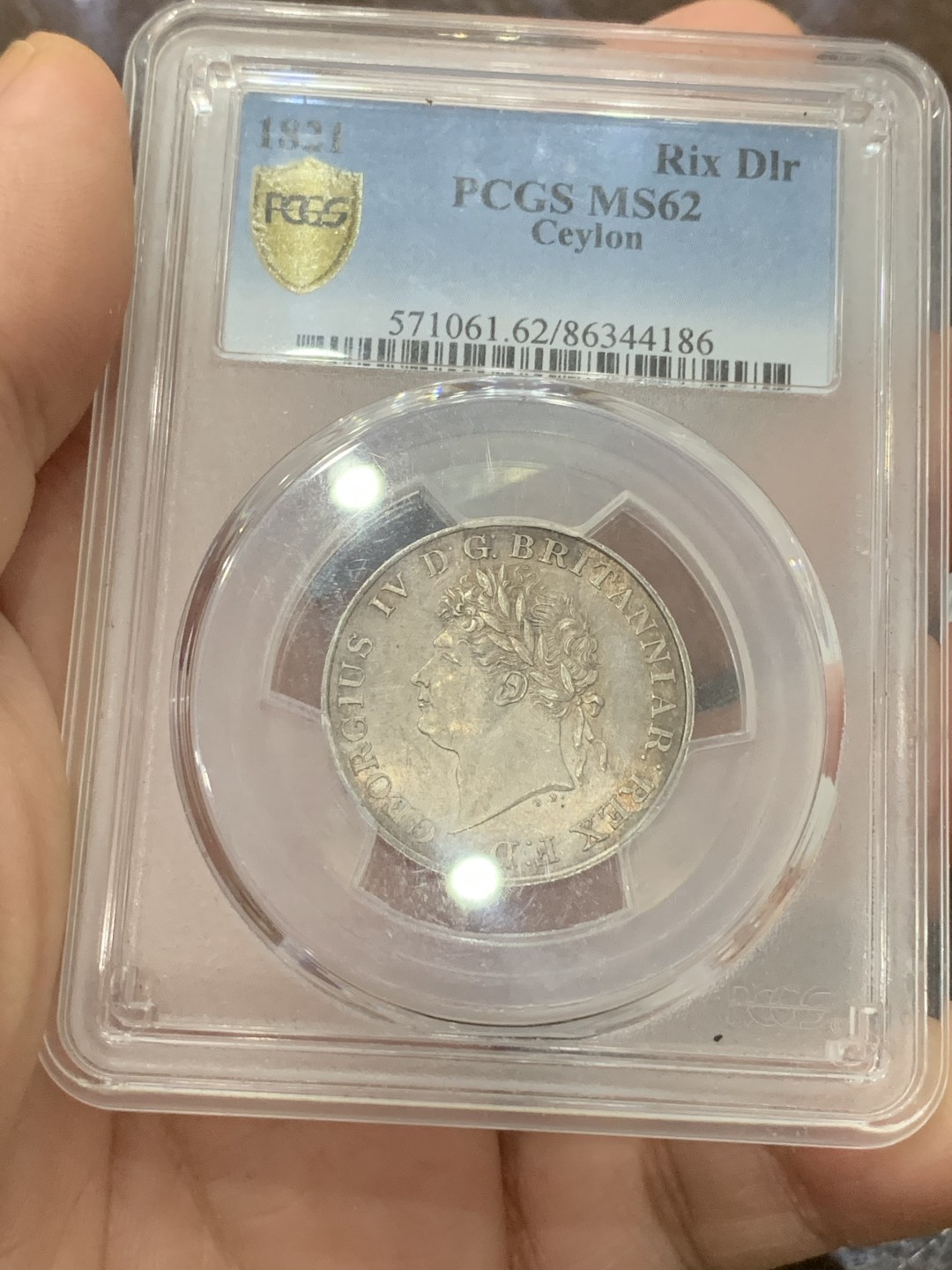 《竞宝斋》第113场-周日，周一 ，2场连拍（全场包邮） PCGS-MS62 锡兰1821年2 Rixdollar大象银币经典品种 MS少见