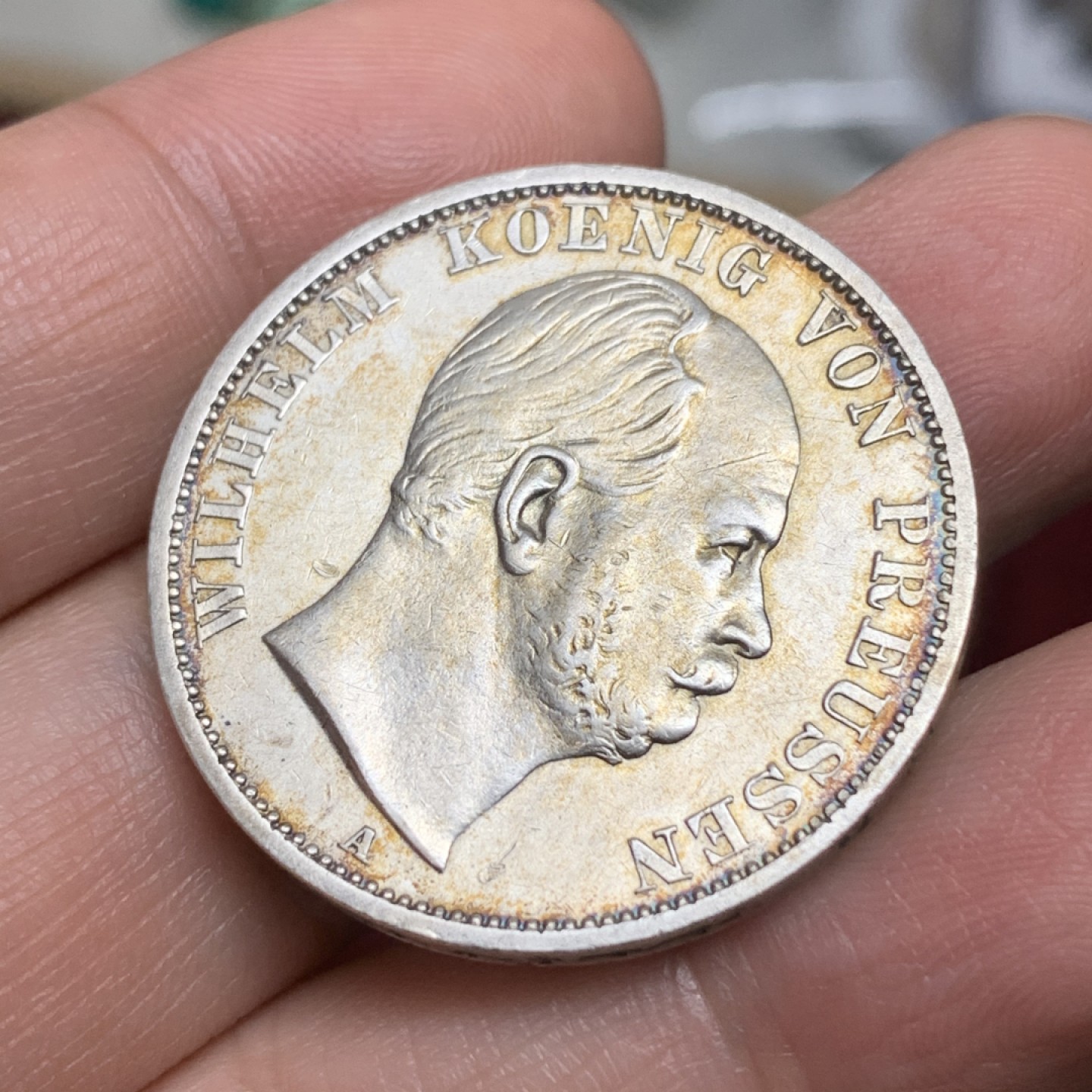 《竞宝斋》第113场-周日，周一 ，2场连拍（全场包邮） 1869年德国 普鲁士 威廉一世泰勒，银币 包浆细节都不错