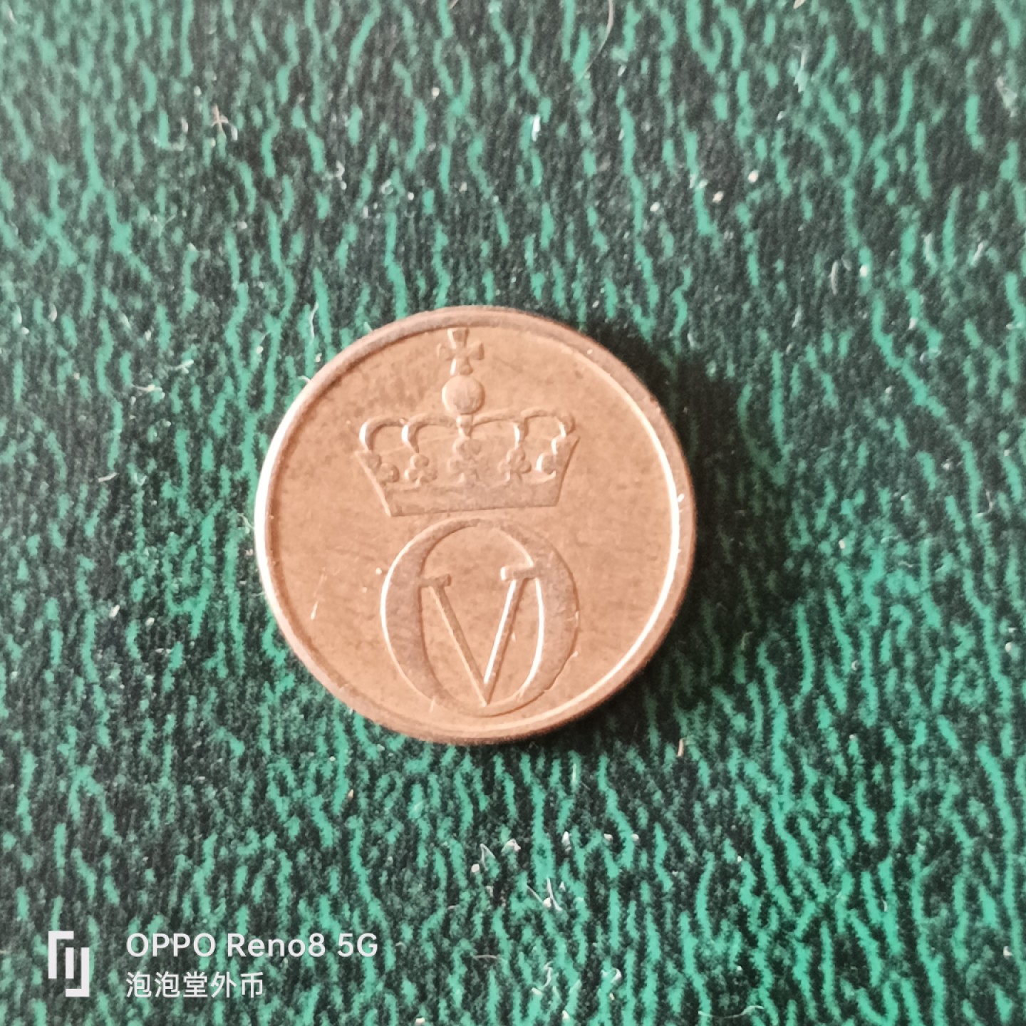 泡泡堂微拍第二十三幕精品硬币捡漏专场👿👿，零佣金，零押金，满二十元包邮 挪威小松鼠一只。