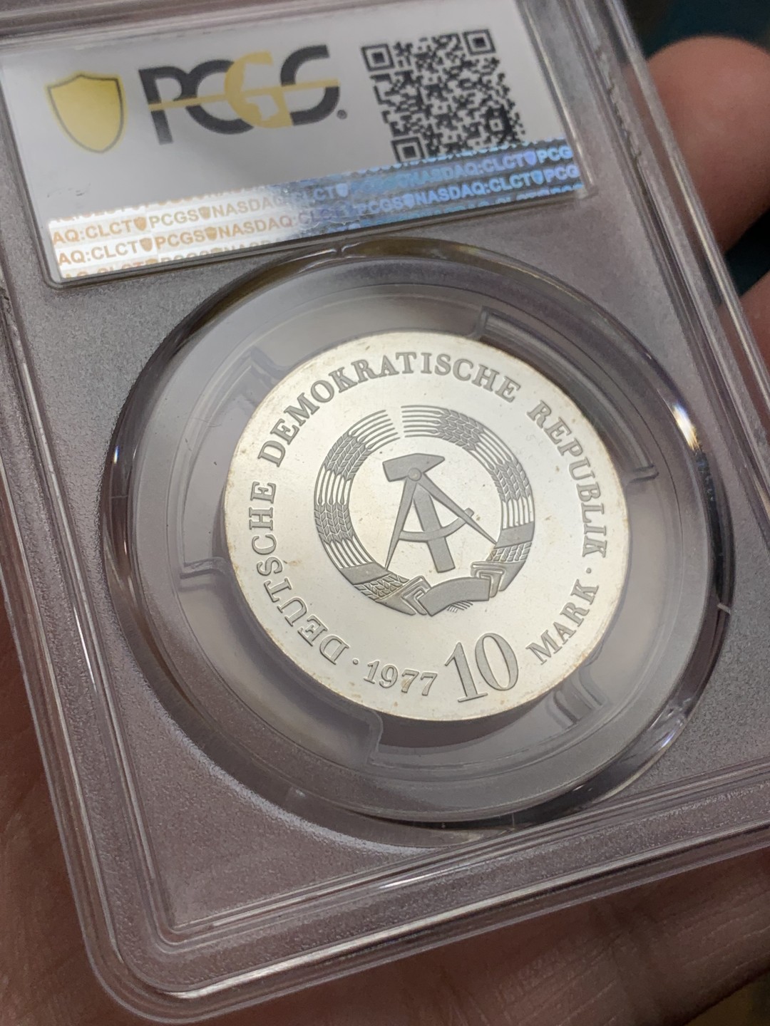 《竞宝斋》第113场-周日，周一 ，2场连拍（全场包邮） PCGS-PR67DCAM 民主德国（东德）1977年 10马克 纪念奥托冯格里克 马德堡半球实验 精制纪念银币 很少见 P盒亚军分 发行量仅6000枚 外拍成交价在170-200刀左右