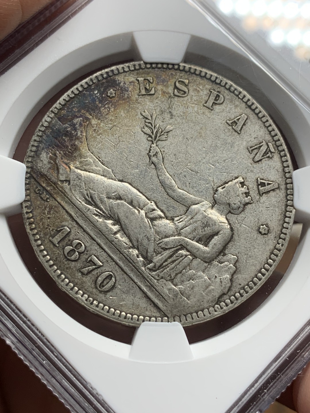 《竞宝斋》第113场-周日，周一 ，2场连拍（全场包邮） NGC XF45 西班牙 1870年 坐人拿花 5比塞塔 银币 原味包浆 细节好