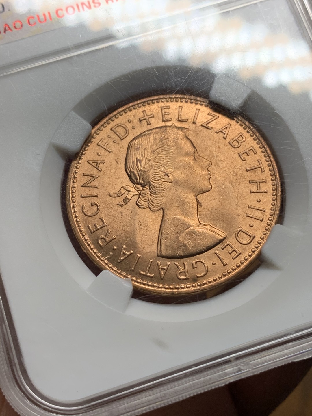 《竞宝斋》第113场-周日，周一 ，2场连拍（全场包邮） 保粹 MS65 英国 1967年 伊丽莎白二世1便士，铜光非常漂亮