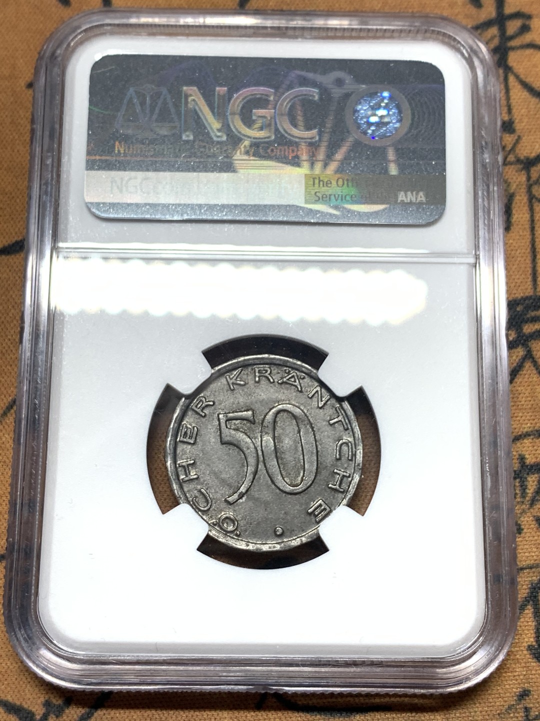 《竞宝斋》第113场-周日，周一 ，2场连拍（全场包邮） NGC-MS63 德紧小名誉品 德国亚琛1920年大嘴鹰50芬尼铁币 NGC亚军分！只有2枚更高分！