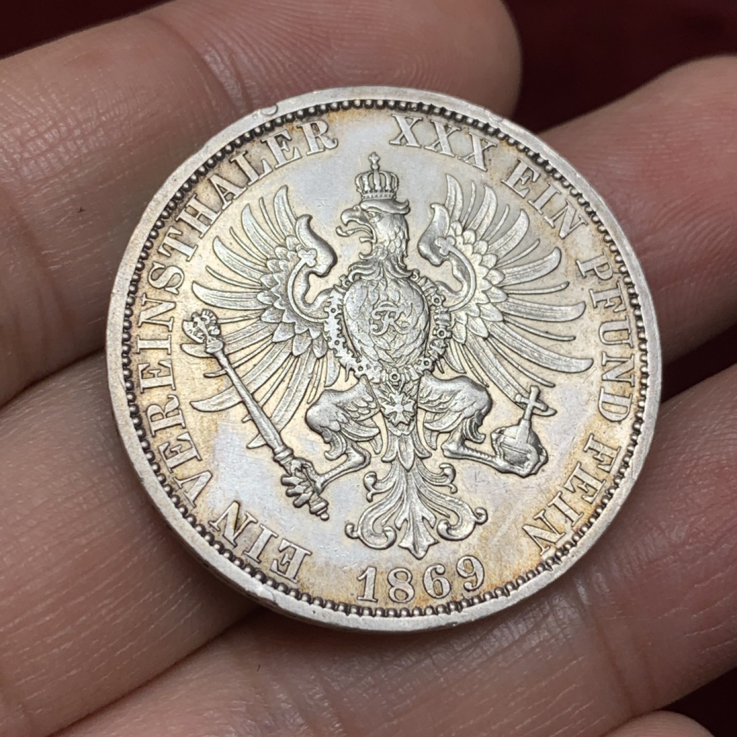 《竞宝斋》第113场-周日，周一 ，2场连拍（全场包邮） 1869年德国 普鲁士 威廉一世泰勒，银币 包浆细节都不错