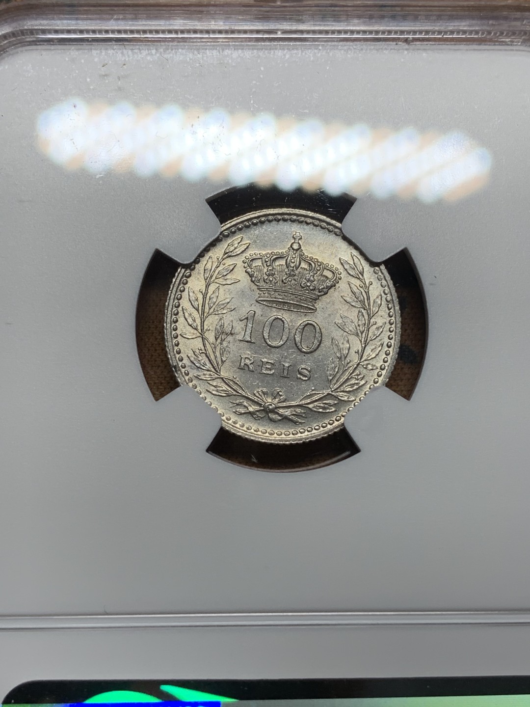 《竞宝斋》第113场-周日，周一 ，2场连拍（全场包邮） NGC-MS64 葡萄牙1910年 100R银币 小辅币 好品难得