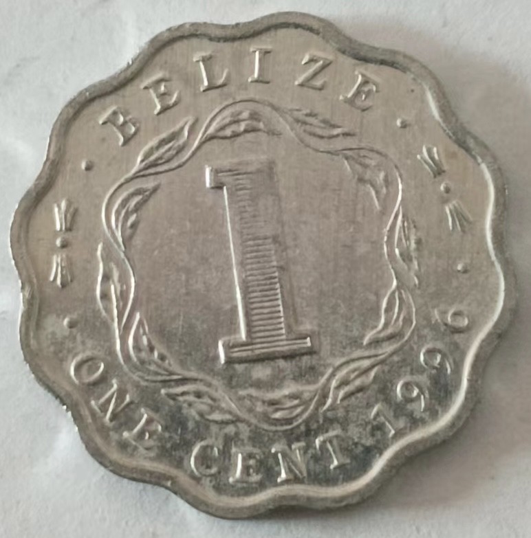 泡泡堂第139期  世界硬币专场（无押金，无佣金，捡漏，全场20包邮，偏远地区除外） 伯丽兹一分