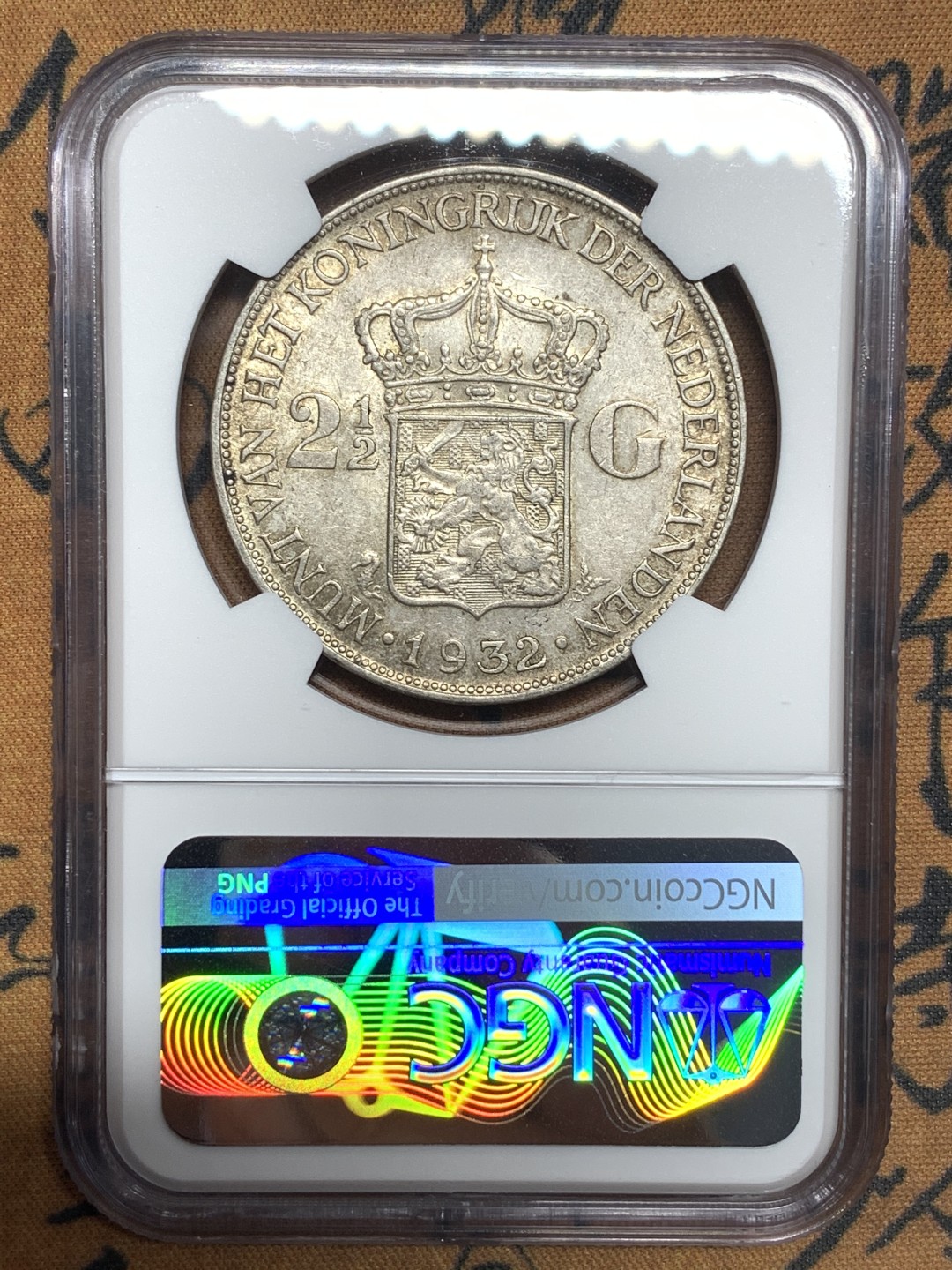 《竞宝斋》第113场-周日，周一 ，2场连拍（全场包邮） NGC-MS62 荷兰1932年 威廉米娜女王2.5盾 大银币 好品原味