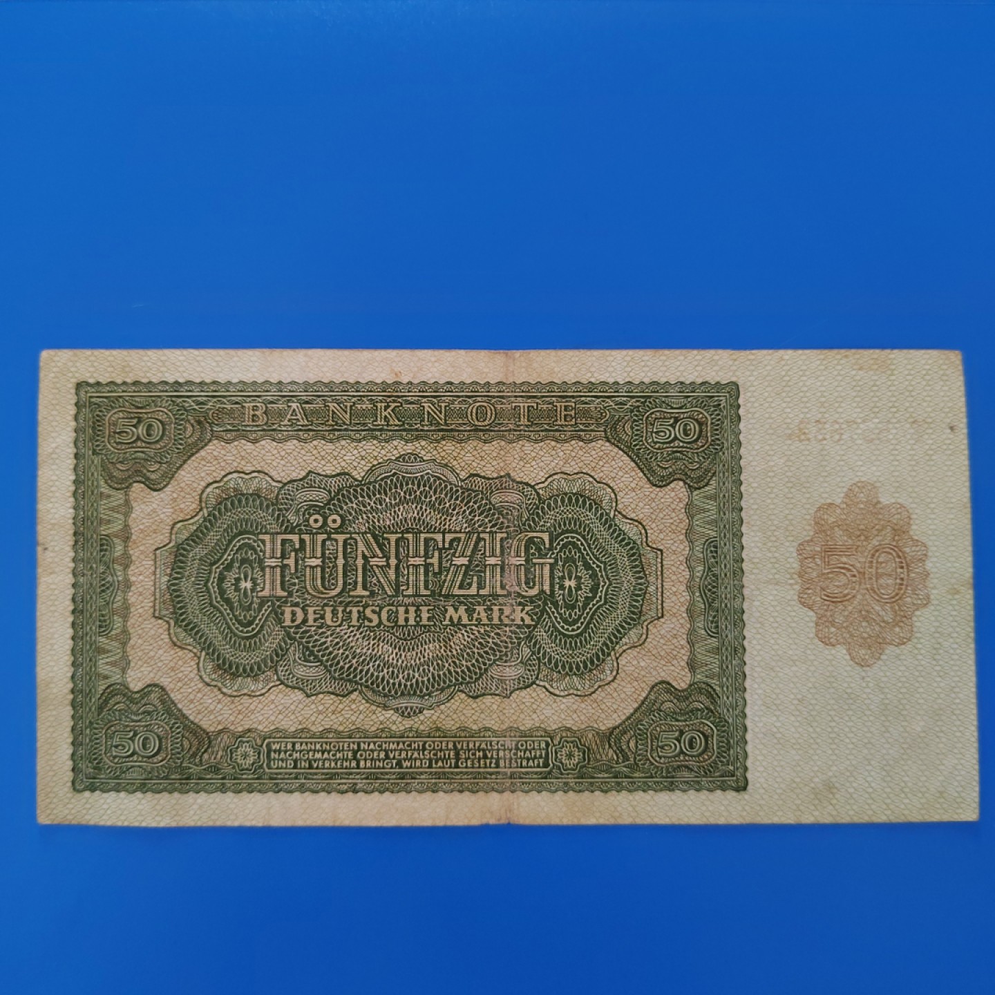 王之爱好～外国纸币 1948年，50马克，德国纸币