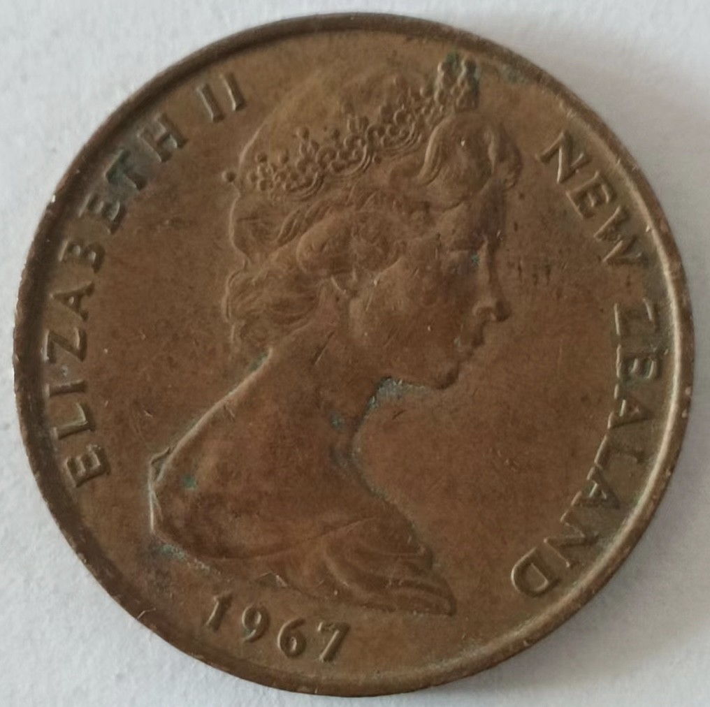 泡泡堂第139期  世界硬币专场（无押金，无佣金，捡漏，全场20包邮，偏远地区除外） 新西兰老二分