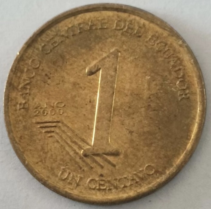 泡泡堂第139期  世界硬币专场（无押金，无佣金，捡漏，全场20包邮，偏远地区除外） 厄瓜多尔一分