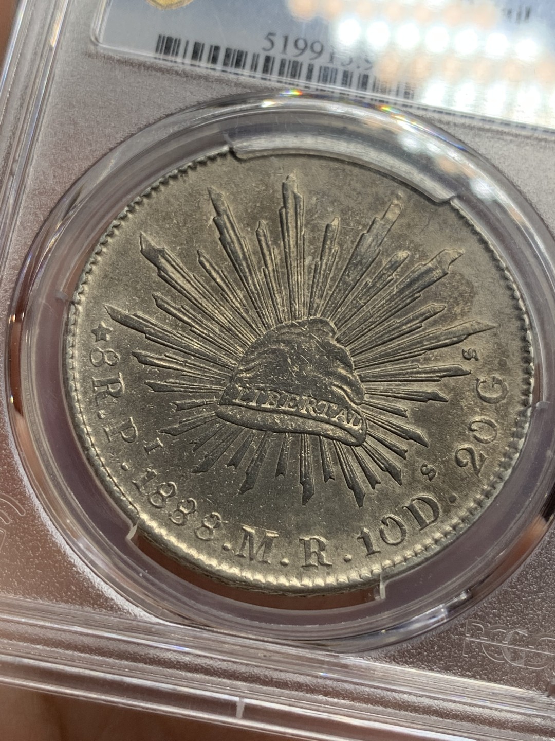 《竞宝斋》第113场-周日，周一 ，2场连拍（全场包邮） 墨西哥 1888年 PCGS AUD 圣路易斯波托西 PI MR版 发财年花边鹰洋