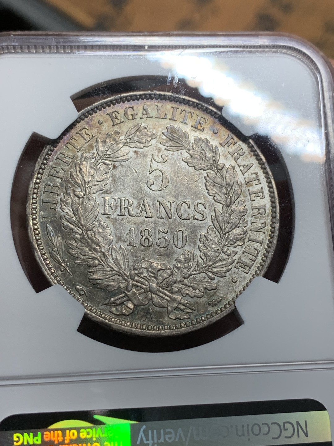 《竞宝斋》第113场-周日，周一 ，2场连拍（全场包邮） NGC AU55 法国 1850年 谷物女神 5法郎 银币 金绿色包浆 状态好