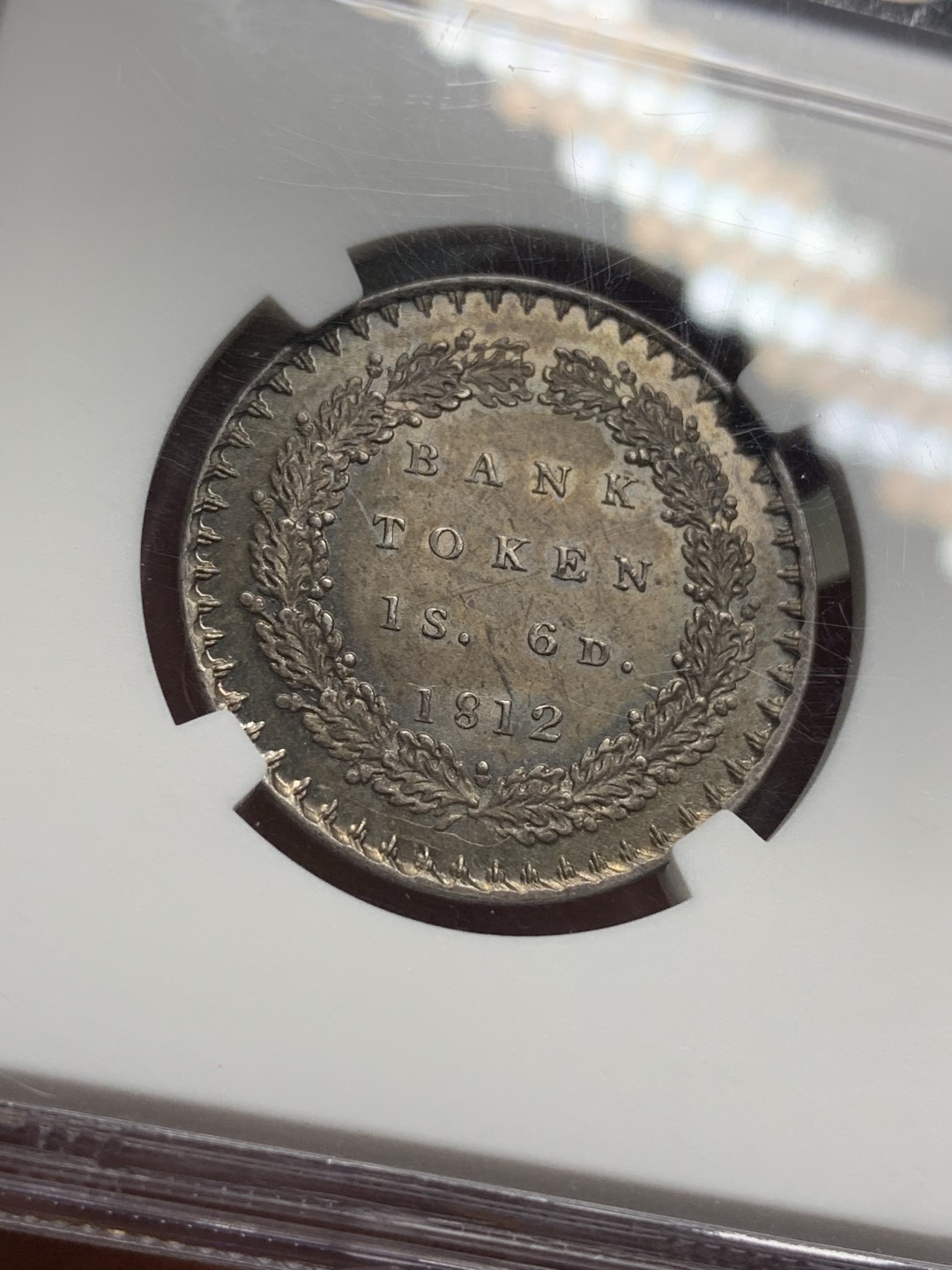 《竞宝斋》第113场-周日，周一 ，2场连拍（全场包邮） NGC MS64 英国乔三 英格兰银行1812 1先令6便士 收藏级高分