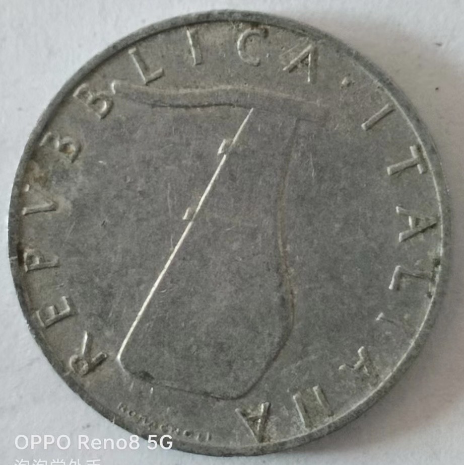 泡泡堂第139期  世界硬币专场（无押金，无佣金，捡漏，全场20包邮，偏远地区除外） 意大利五里拉