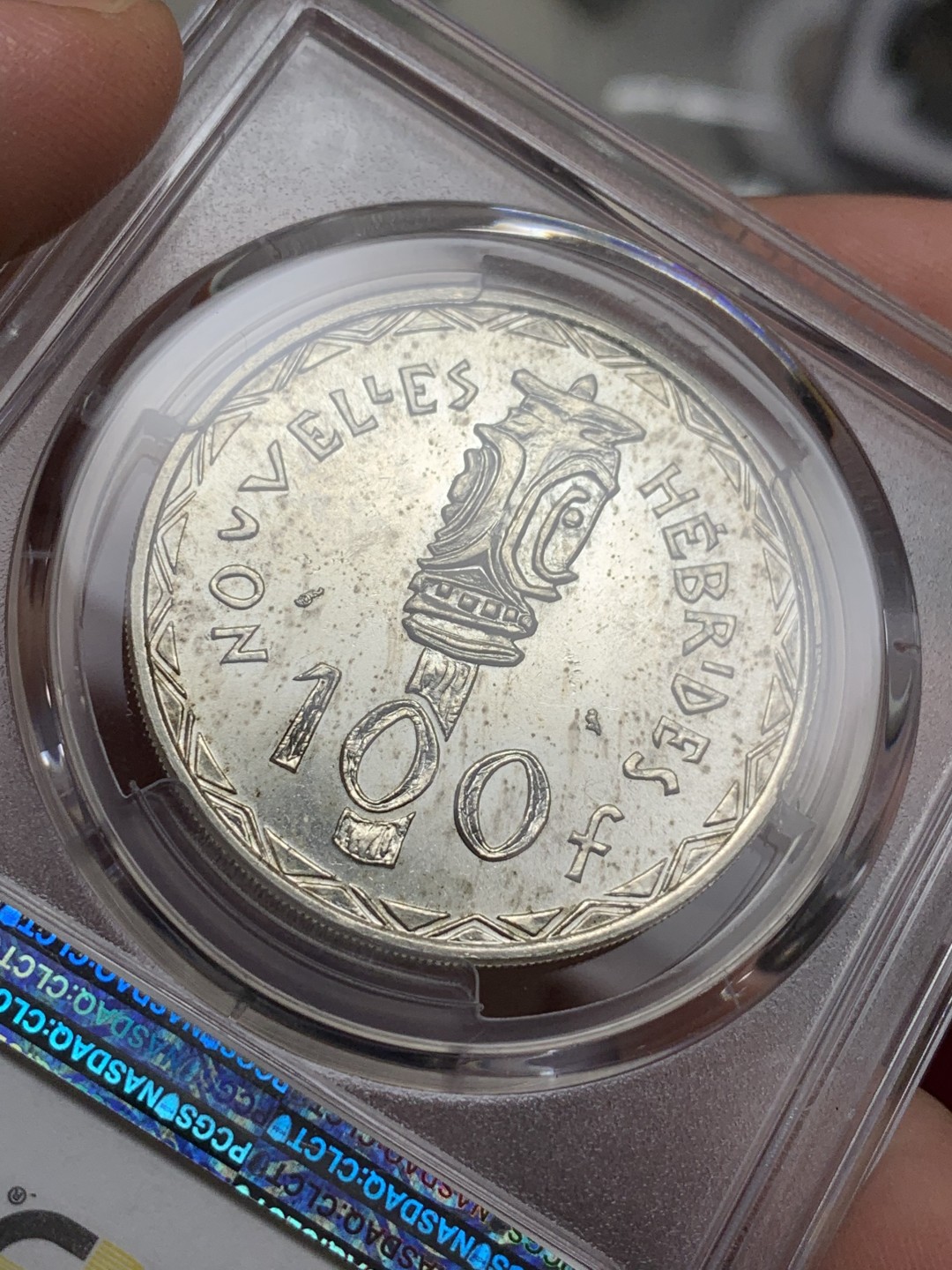 《竞宝斋》第113场-周日，周一 ，2场连拍（全场包邮） PCGS MS63 法属新赫布底里1966年100法郎银币