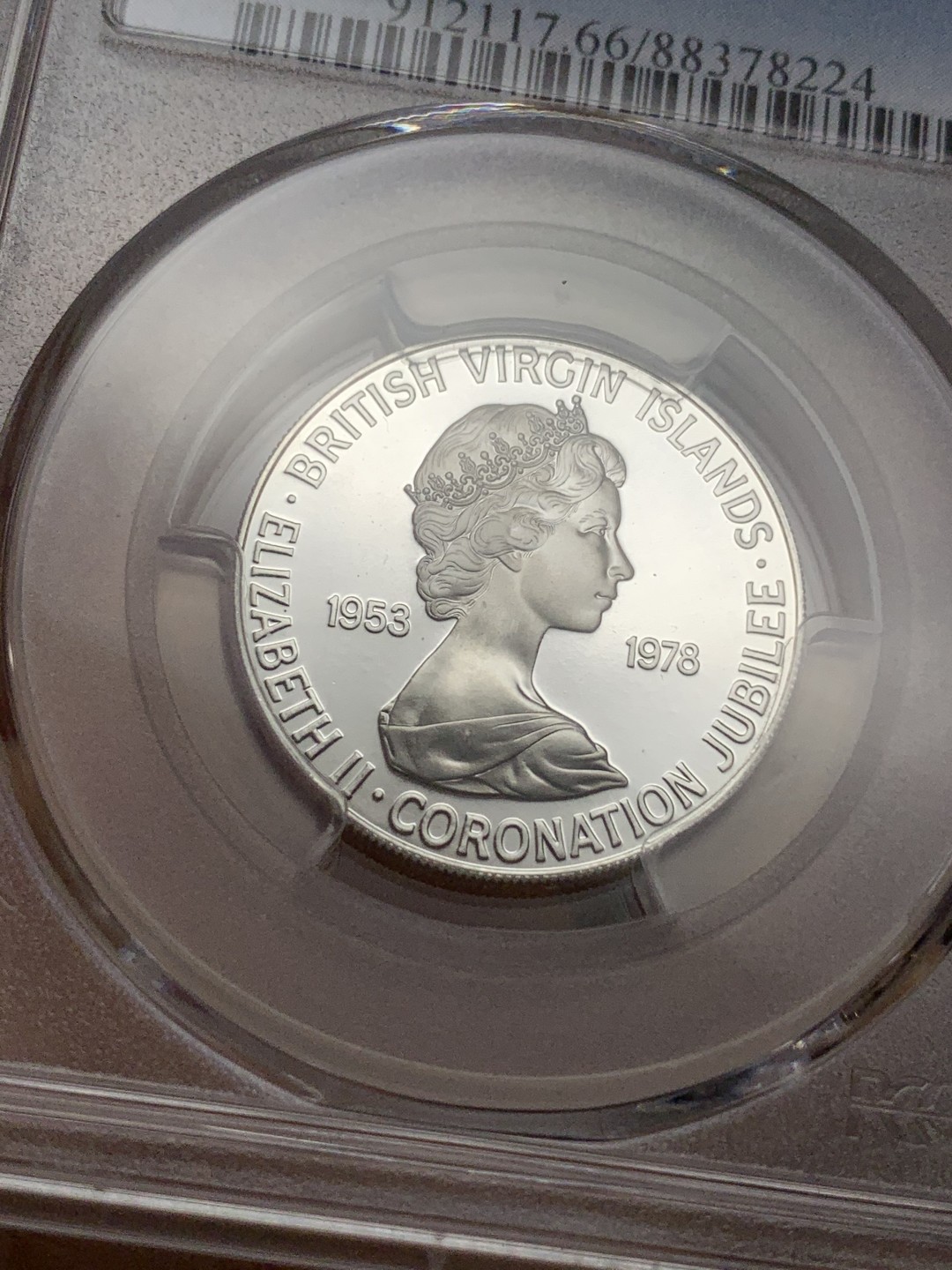 《竞宝斋》第113场-周日，周一 ，2场连拍（全场包邮） PCGS PR66DCAM 1978年英属维珍群岛 纪念伊丽莎白二世登基25周年精制25分银币 唯一冠军分！