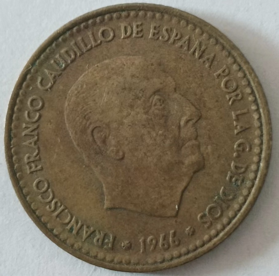 泡泡堂第139期  世界硬币专场（无押金，无佣金，捡漏，全场20包邮，偏远地区除外） 西班牙1966年1P