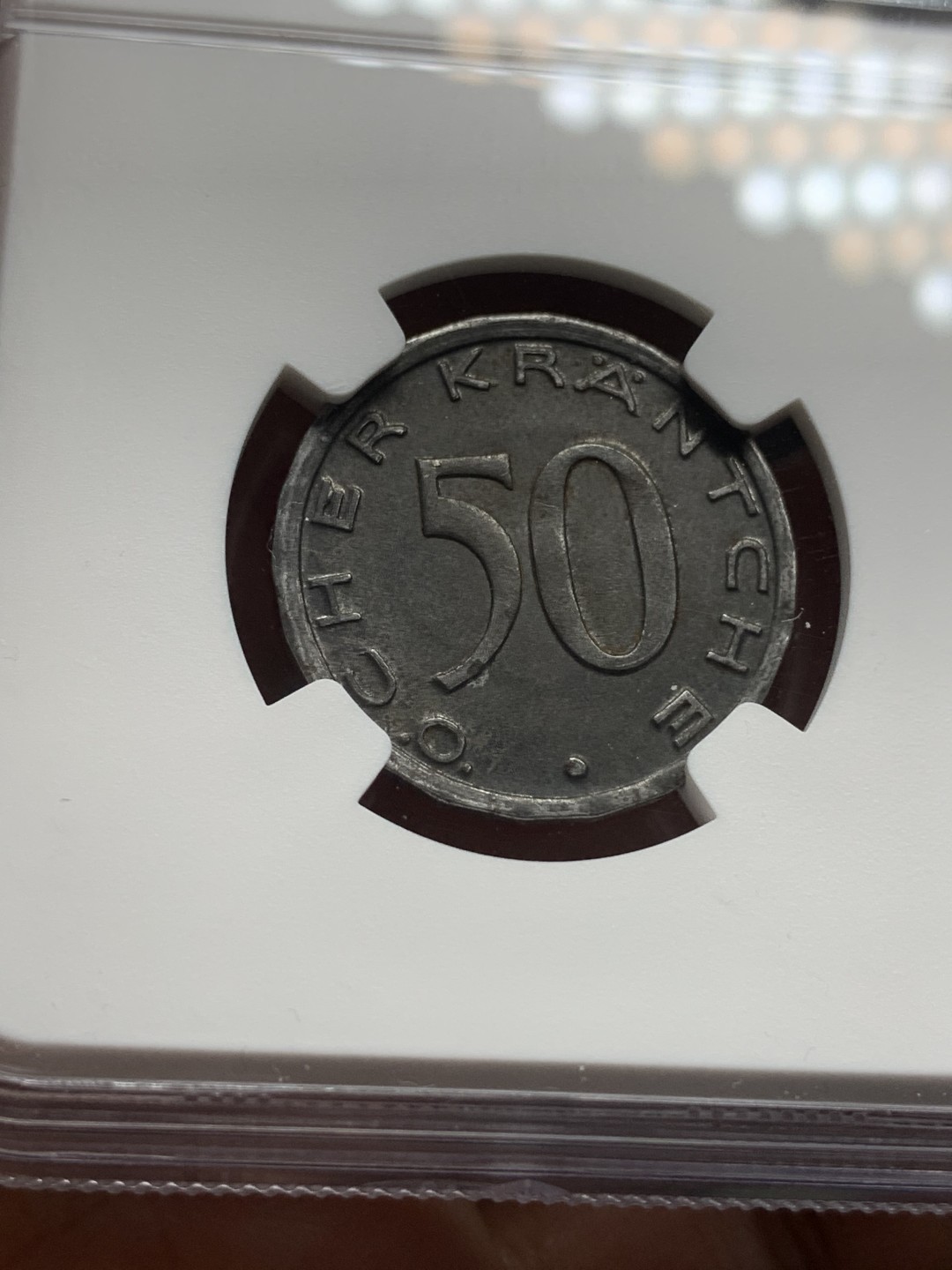 《竞宝斋》第113场-周日，周一 ，2场连拍（全场包邮） NGC-MS63 德紧小名誉品 德国亚琛1920年大嘴鹰50芬尼铁币 NGC亚军分！只有2枚更高分！