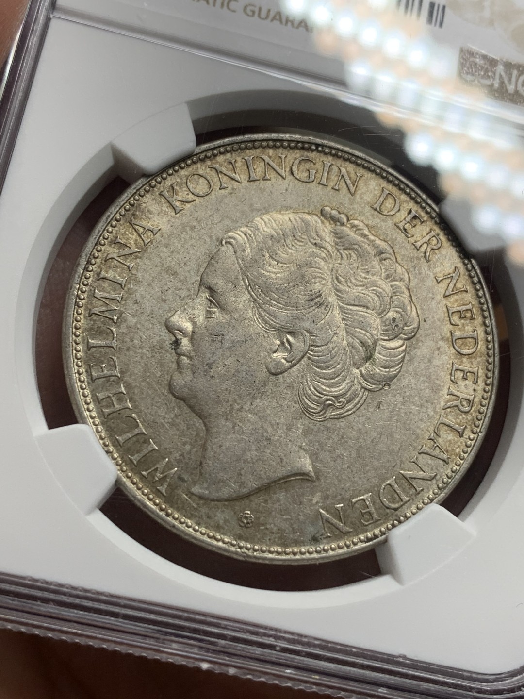 《竞宝斋》第113场-周日，周一 ，2场连拍（全场包邮） NGC-MS62 荷兰1932年 威廉米娜女王2.5盾 大银币 好品原味