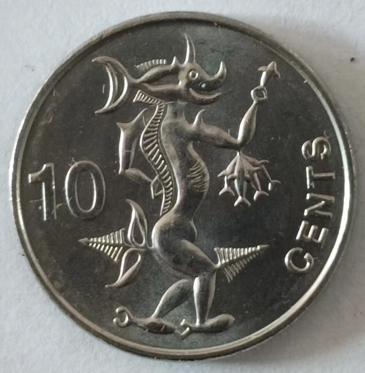 泡泡堂第139期  世界硬币专场（无押金，无佣金，捡漏，全场20包邮，偏远地区除外） 所罗门十分