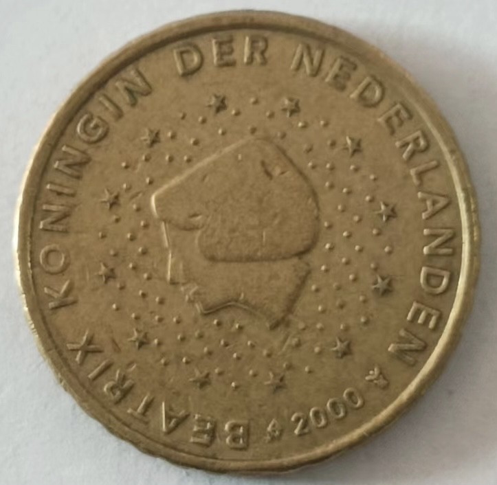 泡泡堂第139期  世界硬币专场（无押金，无佣金，捡漏，全场20包邮，偏远地区除外） 荷兰十欧分