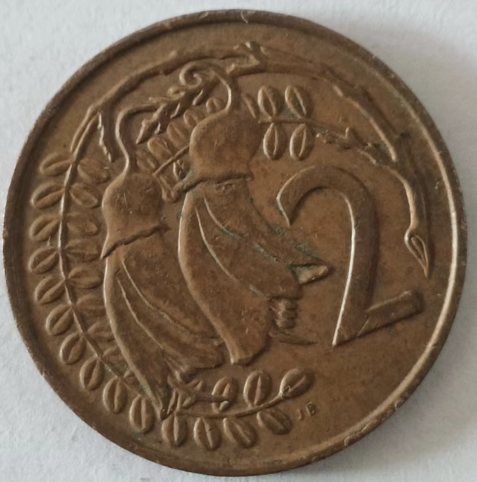 泡泡堂第139期  世界硬币专场（无押金，无佣金，捡漏，全场20包邮，偏远地区除外） 新西兰老二分