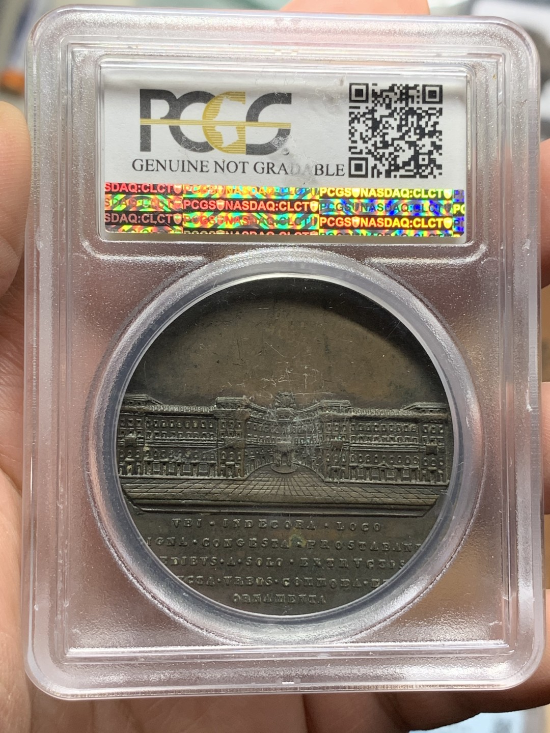 《竞宝斋》第113场-周日，周一 ，2场连拍（全场包邮） PCGS UNC 教皇国 1831-46年 格里高利十六世 罗马里佩塔大道 纪念铜章 加厚盒装 包浆古朴