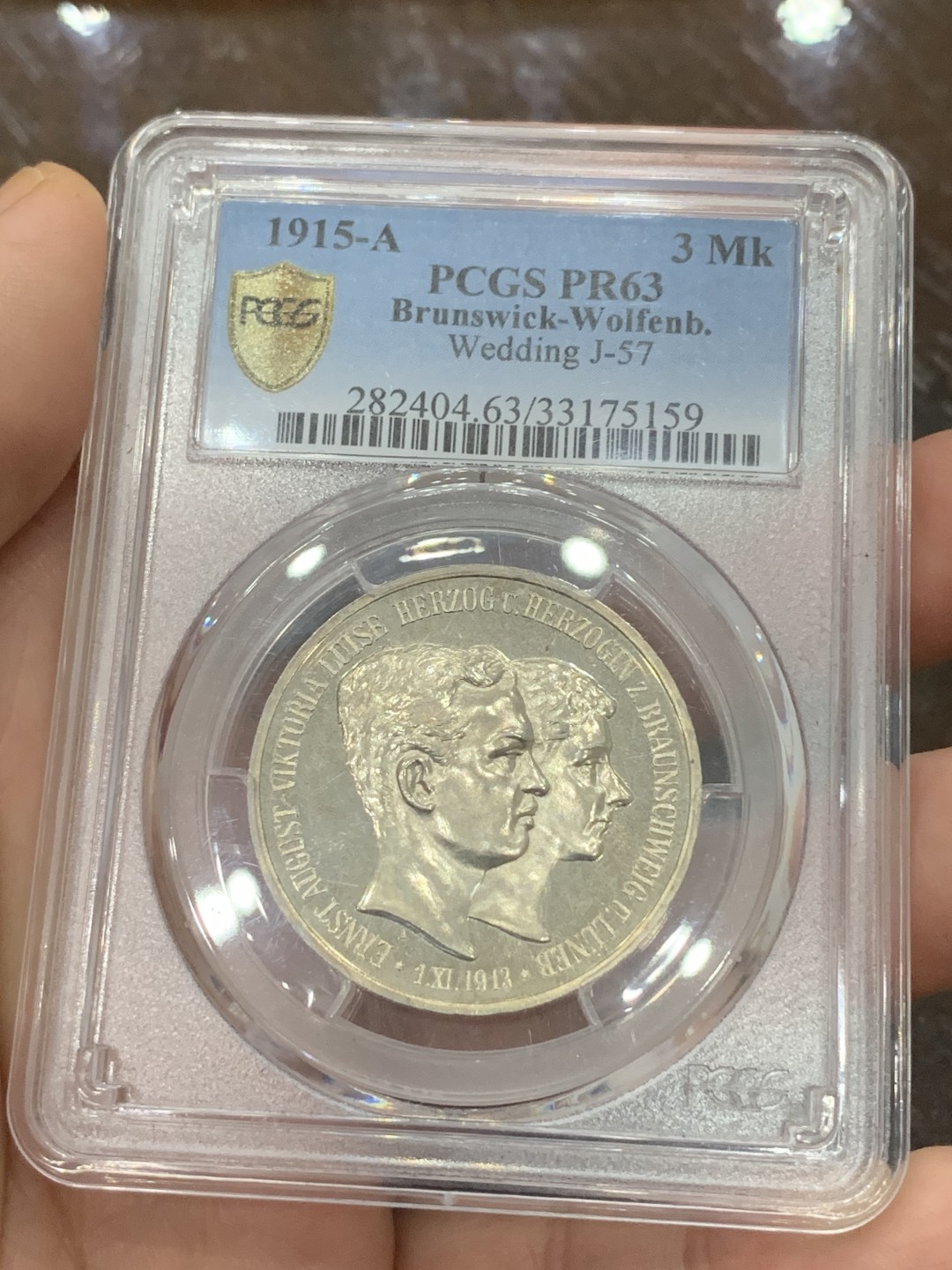 《竞宝斋》第113场-周日，周一 ，2场连拍（全场包邮） PCGS-PR63,德国1915年布伦瑞克-狼堡3马克精制银币，发行量稀少