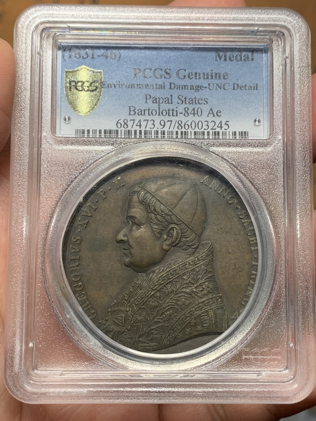 《竞宝斋》第113场-周日，周一 ，2场连拍（全场包邮） PCGS UNC 教皇国 1831-46年 格里高利十六世 罗马里佩塔大道 纪念铜章 加厚盒装 包浆古朴