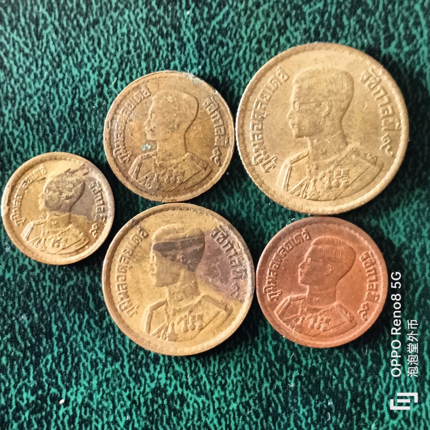 泡泡堂微拍第二十三幕精品硬币捡漏专场👿👿，零佣金，零押金，满二十元包邮 老泰国一套五枚。
