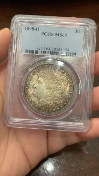 《竞宝斋》第113场-周日，周一 ，2场连拍（全场包邮） PCGS MS64 美国 1898年O版 摩根银元 深五彩包浆 很是漂亮