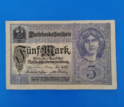 王之爱好～外国纸币 - 1917年，5马克，德国纸币