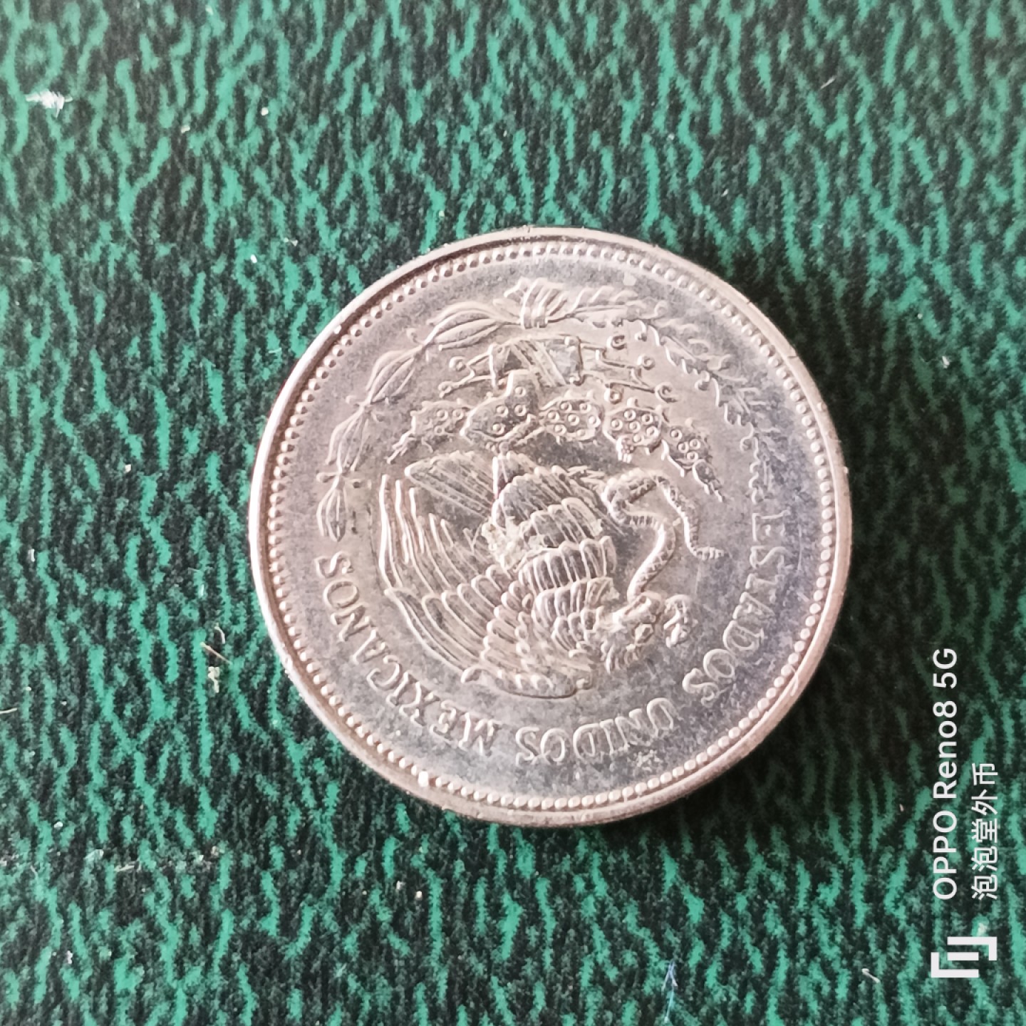 泡泡堂微拍第二十三幕精品硬币捡漏专场👿👿，零佣金，零押金，满二十元包邮 墨西哥十刀。